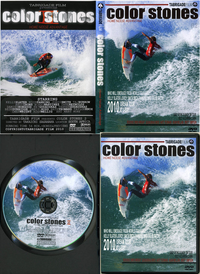 Special sale DVD "Color Stones 2"