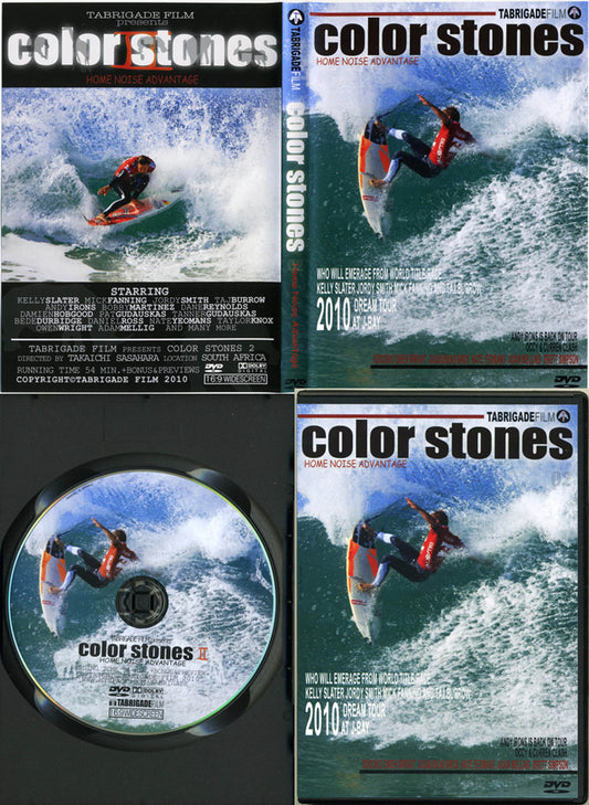 Special sale DVD "Color Stones 2"