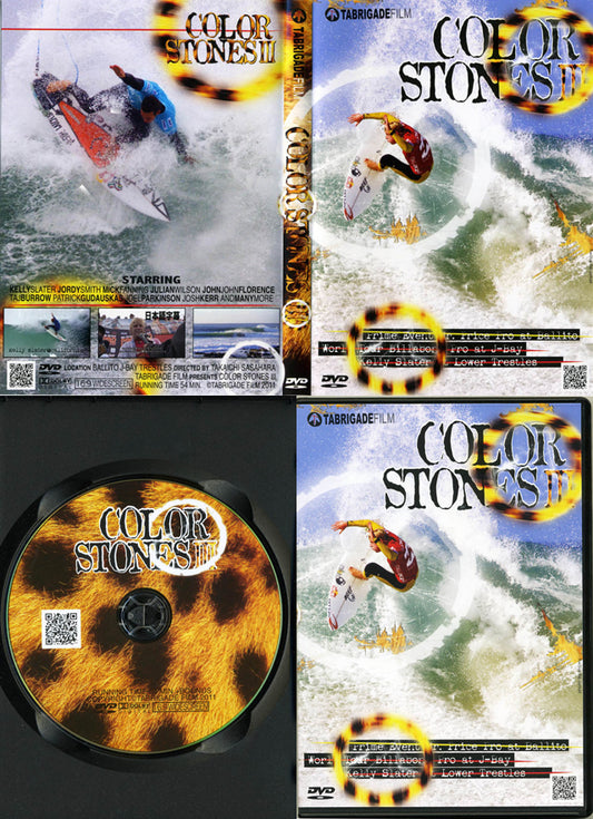 Special sale price DVD "Color Stones 3"
