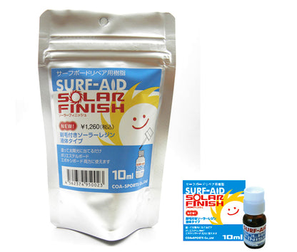 “SURF-AID”太阳能涂层/冲浪板修复树脂