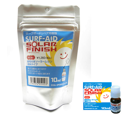 “SURF-AID”太阳能涂层/冲浪板修复树脂