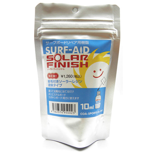 “SURF-AID”太阳能涂层/冲浪板修复树脂
