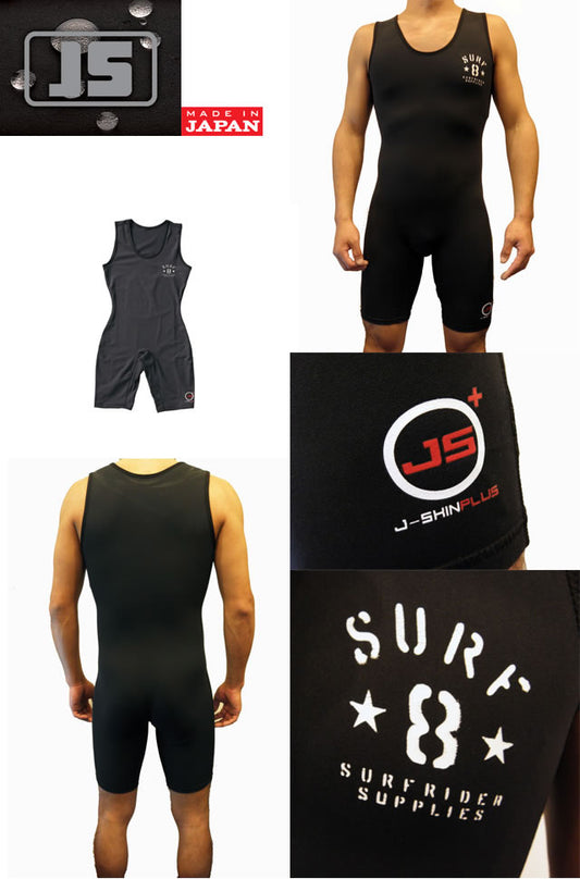 J-SKIN PLUS ショートジョン