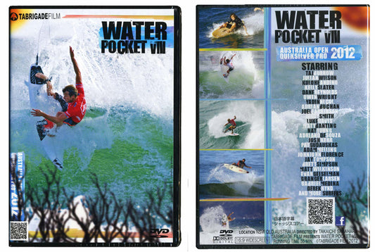 "WATER POCKET-8" Water Pocket 8-TABRIGADE FILM-DVD