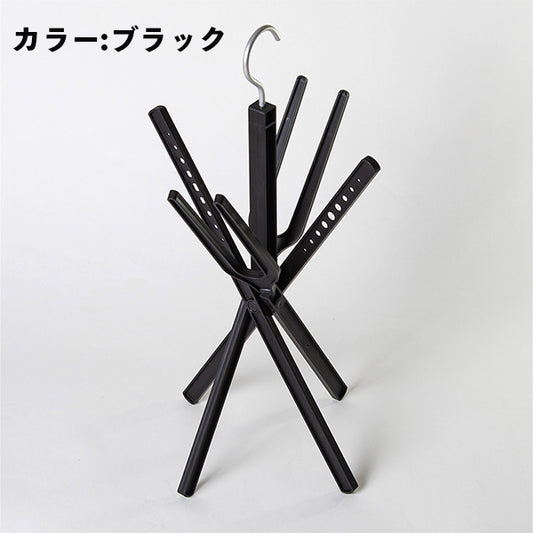 『R2 X-DRY』靴子手套衣架